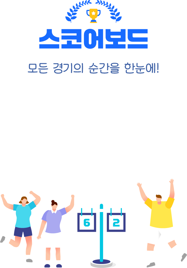 로고